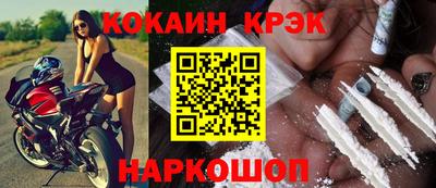 метамфетамин Нягань