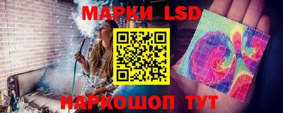 метадон Обь