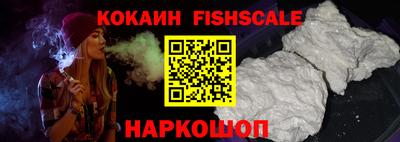 метадон Обь