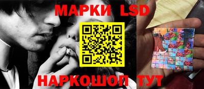 метамфетамин Нягань