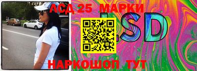 метадон Обь