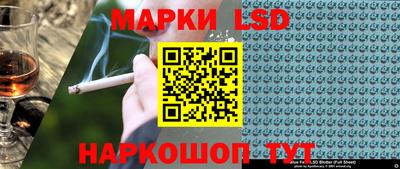 метамфетамин Нягань