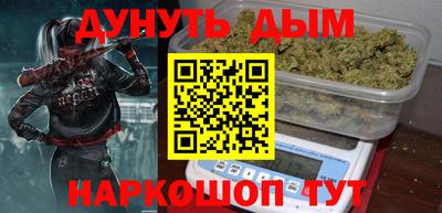 метадон Обь