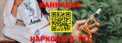 метамфетамин Нягань