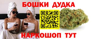 метадон Обь