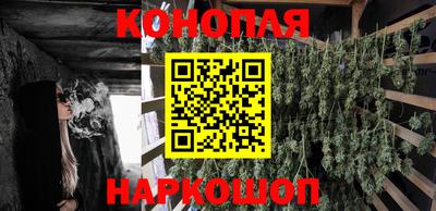 метамфетамин Нягань