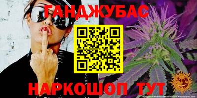 метамфетамин Нягань