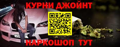 метадон Обь