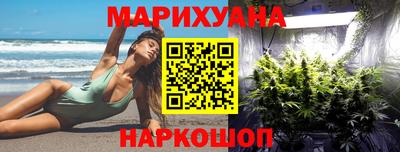 метамфетамин Нягань
