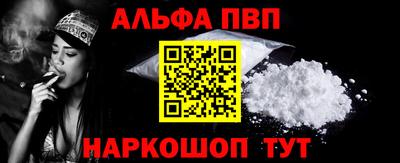 метамфетамин Нягань