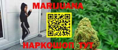 метамфетамин Нягань