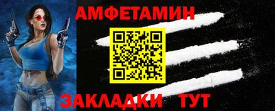 метадон Обь