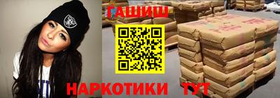 метадон Обь