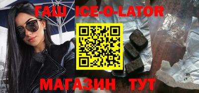 молекула духа Обнинск