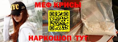 метадон Обь