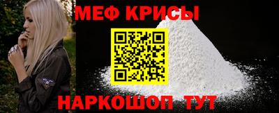 метадон Обь
